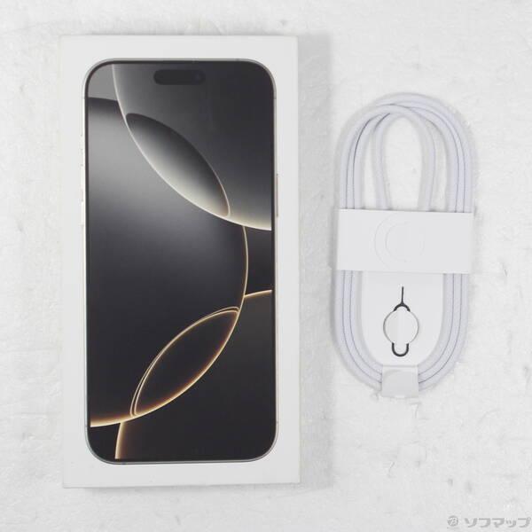 〔中古〕Apple(アップル) iPhone16 Pro Max 512GB ナチュラルチタニウム MYWP3J／A SIMフリー〔377-ud〕 |  | 04