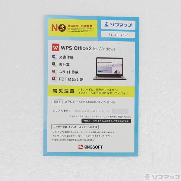 〔中古〕FUJITSU(富士通） ESPRIMO D588／C FMVD45001〔352-ud〕 |  | 04
