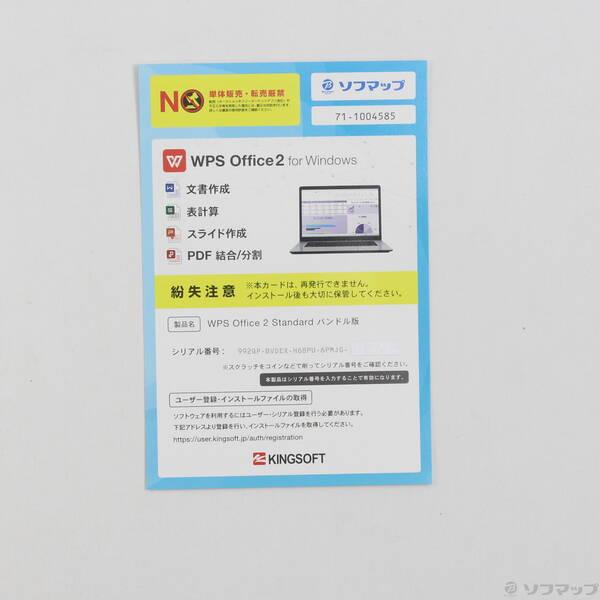〔中古〕FUJITSU(富士通） ESPRIMO D588／C FMVD45001〔269-ud〕 |  | 04
