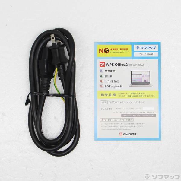 〔中古〕自作機PC 〔AMD Ryzen ／16GB／SSD1TB〕〔258-ud〕 |  | 04