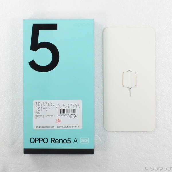 〔中古〕OPPO(オッポ) OPPO Reno5 A 128GB アイスブルー A101OP Y!mobile SIMフリー〔352-ud〕 |  | 04