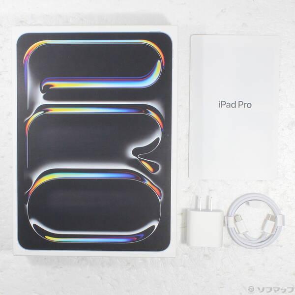 〔中古〕Apple(アップル) iPad Pro 11インチ 第5世代 標準ガラス 256GB シルバー MVV93J／A Wi-Fi〔262-ud〕 |  | 04