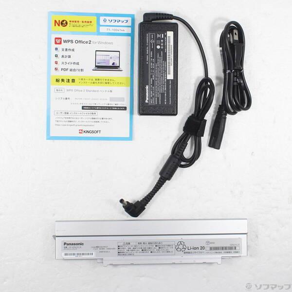 〔中古〕Panasonic(パナソニック) Lets note SV1 CF-SV1FDSQR シルバー 〔Windows 10〕〔198-ud〕 |  | 04