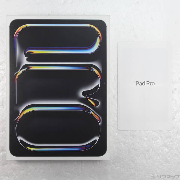 〔中古〕Apple(アップル) iPad Pro 11インチ 第5世代 標準ガラス 256GB スペースブラック MVV83J／A Wi-Fi〔262-ud〕 |  | 04
