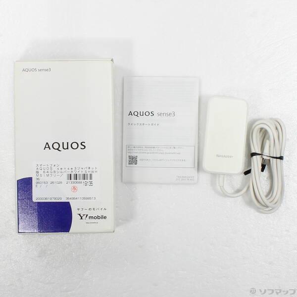 〔中古〕SHARP(シャープ) AQUOS sense3 ジャパネット版 64GB シルバーホワイト SHWHM Y!mobile〔377-ud〕 |  | 04