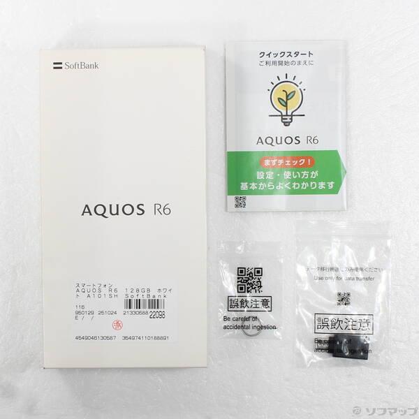 〔中古〕SHARP(シャープ) AQUOS R6 128GB ホワイト A101SH Softbank SIMフリー〔352-ud〕 |  | 04
