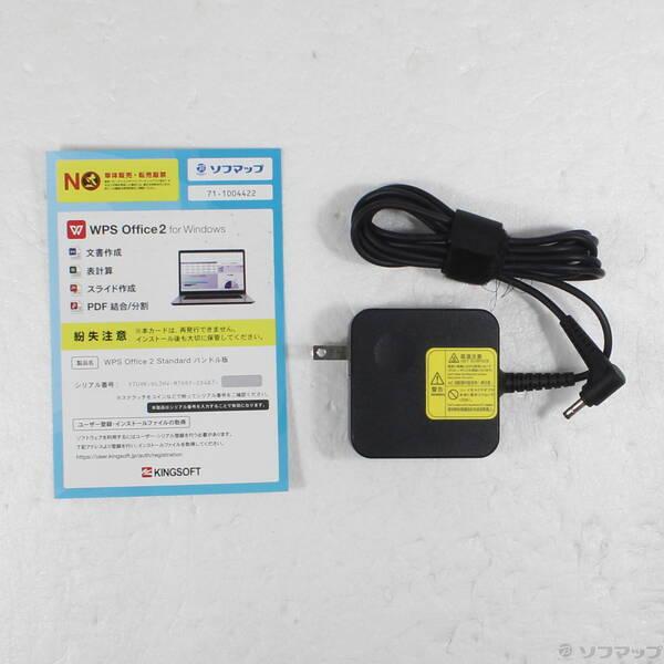 〔中古〕NEC(エヌイーシー) LaVie Note Standard PC-NS850NAS カームシルバー 〔Windows 10〕〔349-ud〕 |  | 04