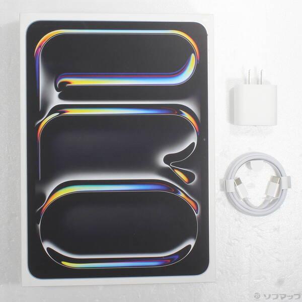 〔中古〕Apple(アップル) iPad Pro 11インチ 第5世代 標準ガラス 256GB シルバー 3M773J／A Wi-Fi〔269-ud〕 |  | 04