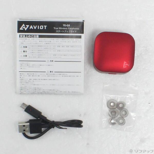 〔中古〕AVIOT(アビオット) TE-Q3-RD Red Spinel〔348-ud〕 |  | 04