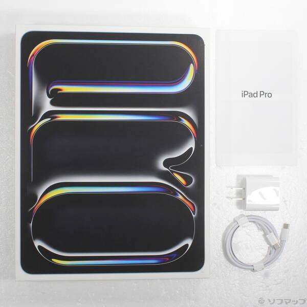 〔中古〕Apple(アップル) iPad Pro 13インチ 第1世代 標準ガラス 256GB シルバー MVXT3J／A SoftBankロック解除SIMフリー〔348-ud〕 |  | 04