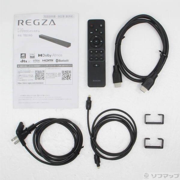 〔中古〕REGZA（レグザ） 〔展示品〕 TS216G〔198-ud〕 |  | 04
