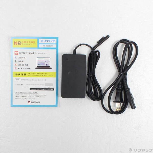 〔中古〕Microsoft(マイクロソフト) Surface Pro7 〔Core i5／8GB／SSD256GB〕 PUV-00014 プラチナ 〔Windows 10〕〔258-ud〕 |  | 04