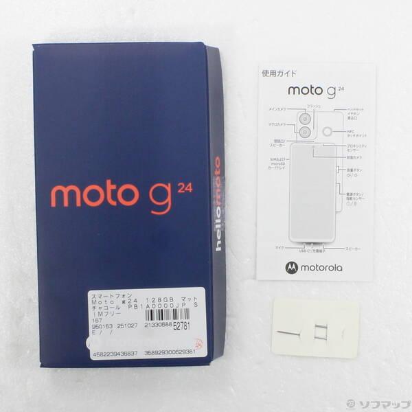 〔中古〕Motorola(モトローラ) Moto g24 128GB マットチャコール PB1A0000JP SIMフリー〔349-ud〕 |  | 04