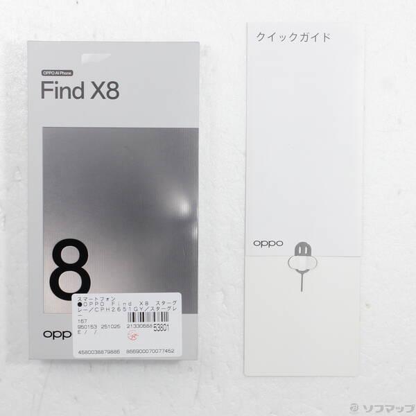 〔中古〕OPPO(オッポ) OPPO Find X8 512GB スターグレー CPH2651 SIMフリー〔269-ud〕 |  | 04