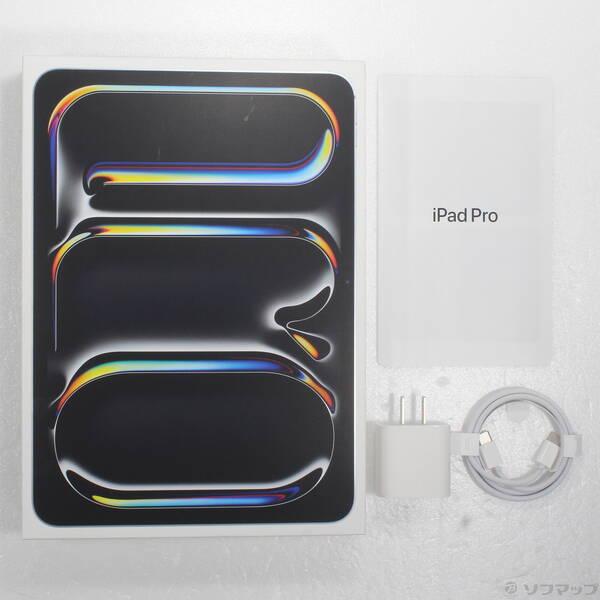 〔中古〕Apple(アップル) iPad Pro 11インチ 第5世代 標準ガラス 256GB シルバー MVV93J／A Wi-Fi〔251-ud〕 |  | 04