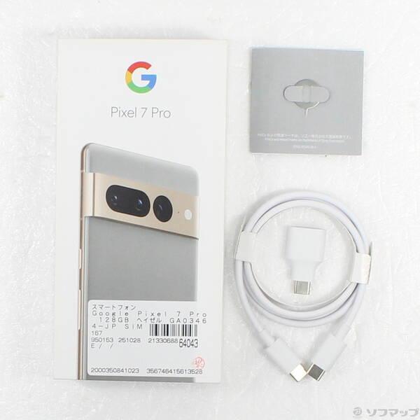 中古〕GOOGLE(グーグル) Google Pixel 7 Pro 128GB ヘイゼル GA03464
