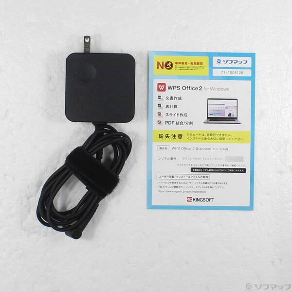 〔中古〕NEC(エヌイーシー) LAVIE Note Standard PC-NS700MAR-E3 カームレッド 〔Windows 10〕〔198-ud〕 |  | 04