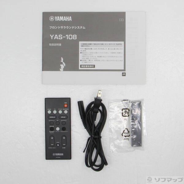 〔中古〕YAMAHA(ヤマハ) YAS-108〔377-ud〕 |  | 04