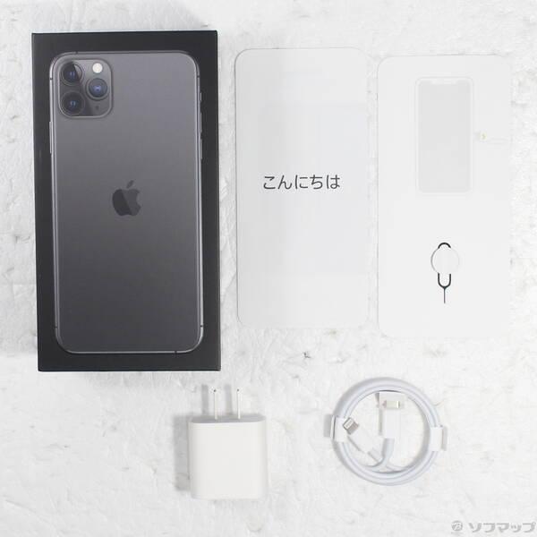 〔中古〕Apple(アップル) iPhone11 Pro Max 256GB スペースグレイ MWHJ2J／A SIMフリー〔276-ud〕 |  | 04