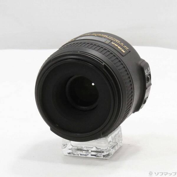 〔中古〕Nikon(ニコン) Nikon AF-S DX Micro NIKKOR 40mm F2.8G〔305-ud〕 | 