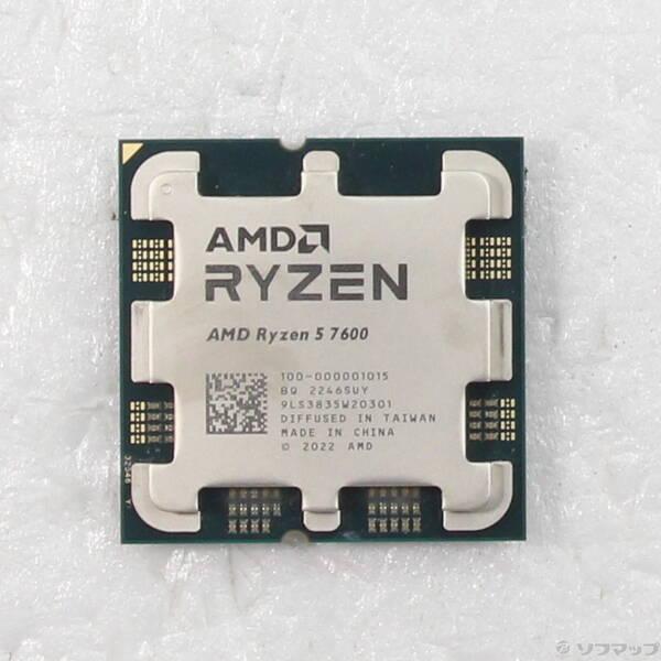 〔中古〕AMD(エーエムディー) Ryzen 5 7600 〔3.8GHz／SOCKET AM5〕〔377-ud〕 | 