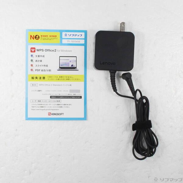 〔中古〕Lenovo(レノボジャパン) ideapad 330 81D1008LJP プラチナグレー 〔Windows 10〕〔258-ud〕 |  | 04