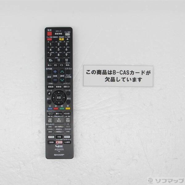 〔中古〕SHARP(シャープ) 〔中古品〕 ブルーレイレコーダー AQUOS（アクオス） BD-NW510 ［500GB ／2番組同時録画］〔305-ud〕 |  | 04