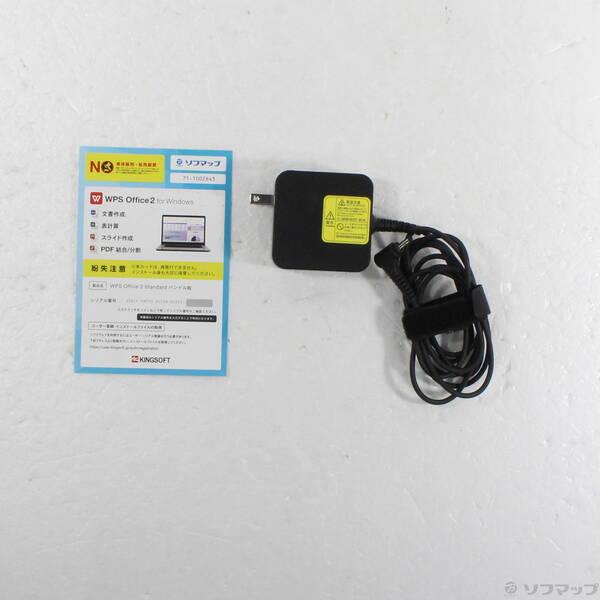 〔中古〕NEC(エヌイーシー) LAVIE Direct NS PC-GN187FDAD 〔Windows 10〕〔368-ud〕 |  | 04