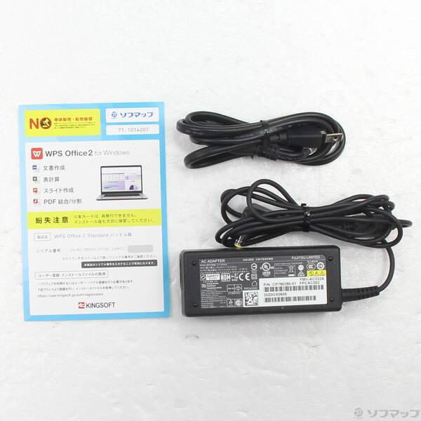 〔中古〕FUJITSU(富士通） LIFEBOOK AH50／F1 FMVA50F1L メタリックブルー 〔Windows 10〕〔198-ud〕 |  | 04