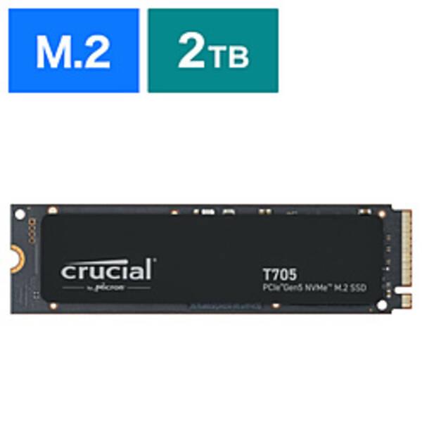 〔中古〕Crucial T705 CT2000T705SSD3-JP〔262-ud〕 | 