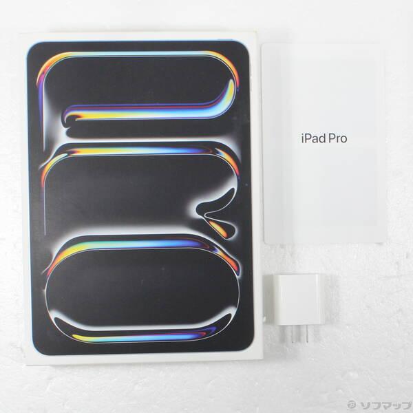 〔中古〕Apple(アップル) iPad Pro 11インチ 第5世代 標準ガラス 256GB シルバー MVV93J／A Wi-Fi〔258-ud〕 |  | 04