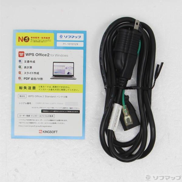 〔中古〕Lenovo(レノボジャパン) Legion C530 90JX003LJM〔262-ud〕 |  | 04