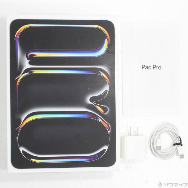 〔中古〕Apple(アップル) iPad Pro 11インチ 第5世代 標準ガラス 256GB シルバー MVV93J／A Wi-Fi〔377-ud〕 |  | 04