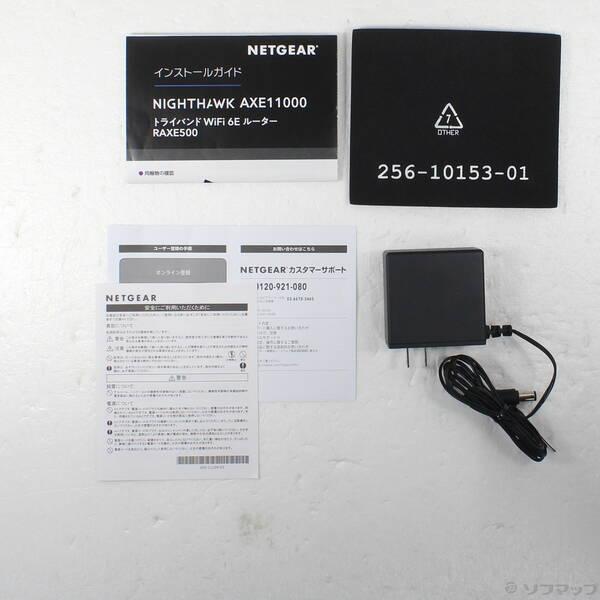 〔中古〕NETGEAR(ネットギア) Nighthawk RAXE500 RAXE500-100JPS〔377-ud〕 |  | 04