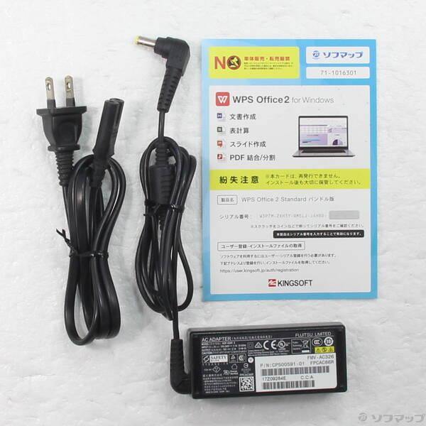 〔中古〕FUJITSU(富士通） LIFEBOOK UH75／B3 FMVU7B3RDA サテンレッド〔262-ud〕 |  | 04