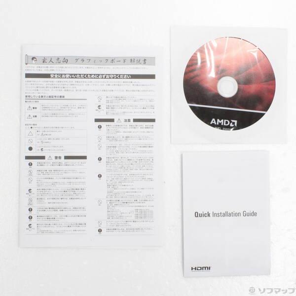 〔中古〕KuroutoShikou(玄人志向) RD-RX560-E2GB／OC REV2.0〔377-ud〕 |  | 01