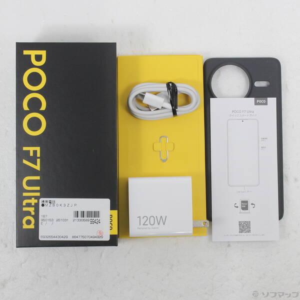 〔中古〕Xiaomi(シャオミ) POCO F7 Ultra 512GB イエロー MZB0K3ZJP SIMフリー〔276-ud〕 |  | 04
