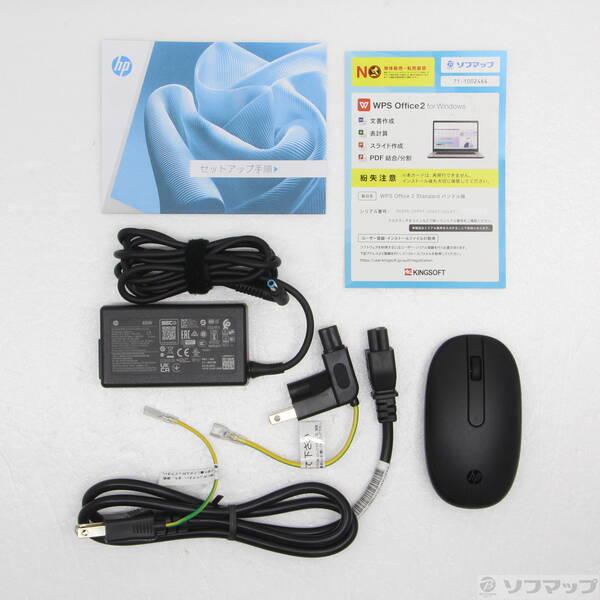 〔中古〕hp(ヒューレットパッカード) HP 14-ep0000 G1 806Y2PA-AAAC ナチュラルシルバー〔344-ud〕 |  | 04