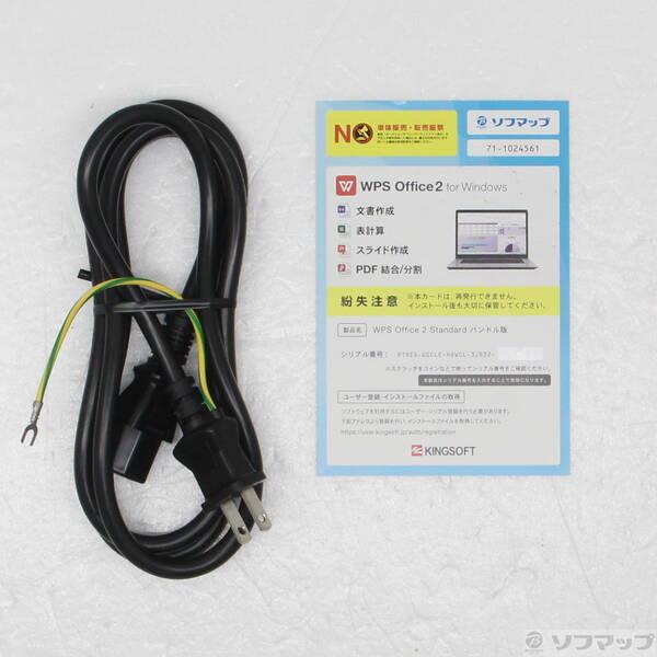 〔中古〕Frontier〔262-ud〕 |  | 04