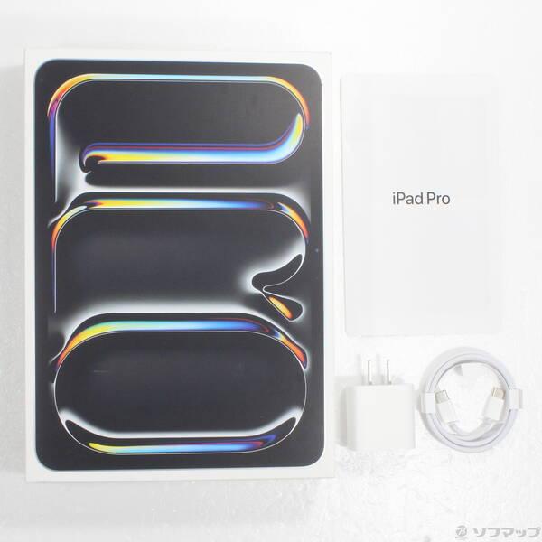 〔中古〕Apple(アップル) iPad Pro 11インチ 第5世代 標準ガラス 256GB シルバー MVV93J／A Wi-Fi〔368-ud〕 |  | 04
