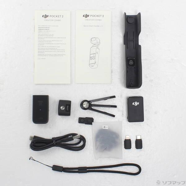 〔中古〕DJI(ディージェイアイ) DJI Pocket 2 Creatorコンボ〔348-ud〕 |  | 04