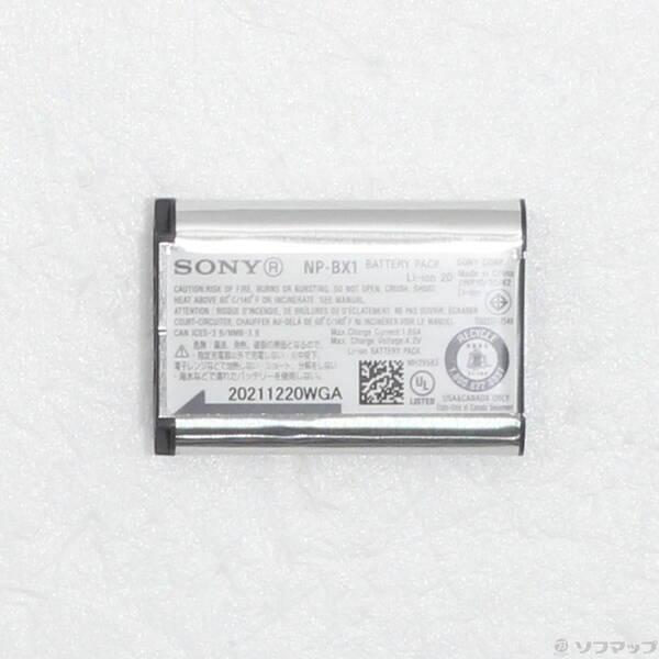 〔中古〕SONY(ソニー) HDR-CX470 B ブラック〔262-ud〕 |  | 04