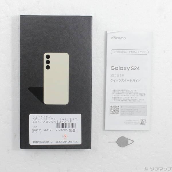 〔中古〕SAMSUNG(サムスン) Galaxy S24 256GB アンバーイエロー SC-51E docomo SIMフリー〔262-ud〕 |  | 04