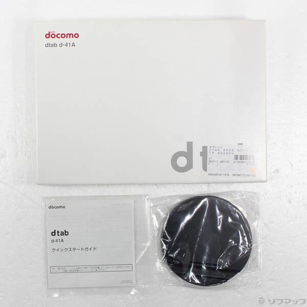 〔中古〕SHARP(シャープ) dtab 64GB ホワイト d-41A docomo〔258-ud〕 |  | 04