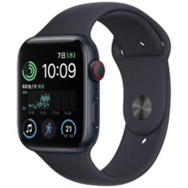 〔中古〕Apple(アップル) Apple Watch SE 第2世代 GPS + Cellular 44mm ミッドナイトアルミニウムケース バンド無し〔258-ud〕 | 