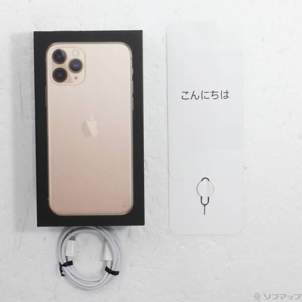 〔中古〕Apple(アップル) iPhone11 Pro 256GB ゴールド MWC92J／A SIMフリー〔297-ud〕 |  | 04