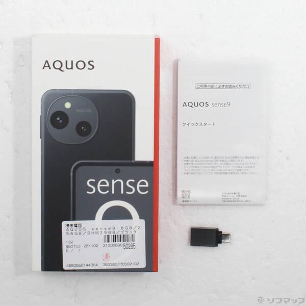 〔中古〕SHARP(シャープ) AQUOS sense9 256GB ブラック SH-M29 SIMフリー〔348-ud〕 |  | 04