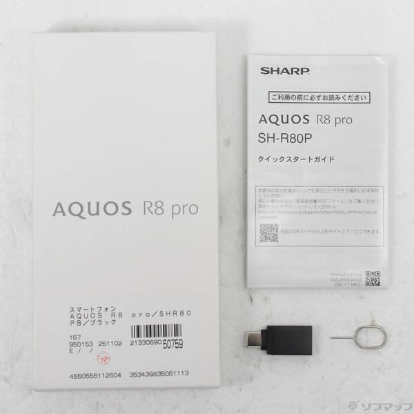 〔中古〕SHARP(シャープ) AQUOS R8 pro 256GB ブラック SH-R80P SIMフリー〔348-ud〕 |  | 04