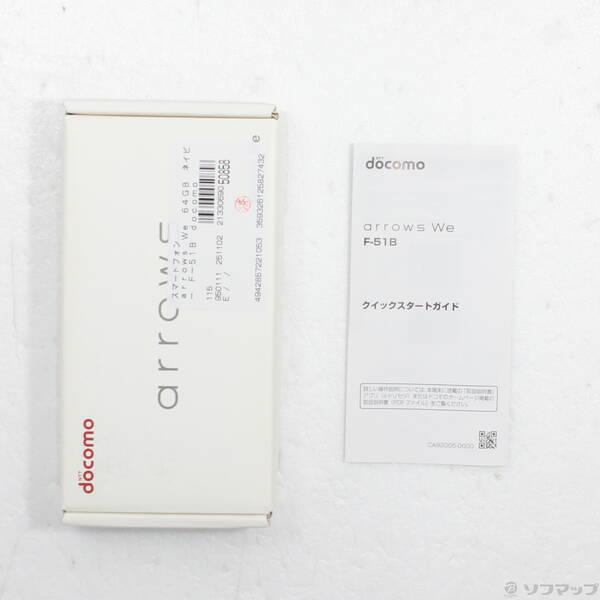 〔中古〕FUJITSU(富士通） arrows We 64GB ネイビー F-51B docomo SIMフリー〔349-ud〕 |  | 04