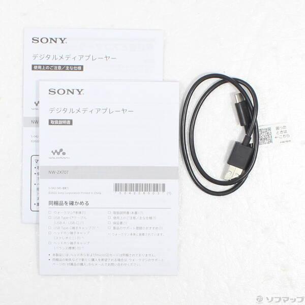 〔中古〕SONY(ソニー) WALKMAN ZX707 メモリ64GB+microSD ブラック NW-ZX707〔377-ud〕 |  | 04